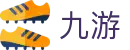 开云体育世界杯-KAIYUN官方世界杯赛事直播投注平台